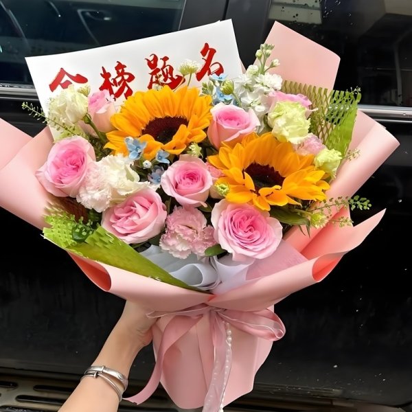 金榜题名 -2支向日葵，9朵洛神，白桔梗，尤加利丰满搭配等搭配